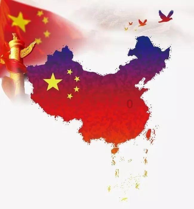 魔法禁书目录