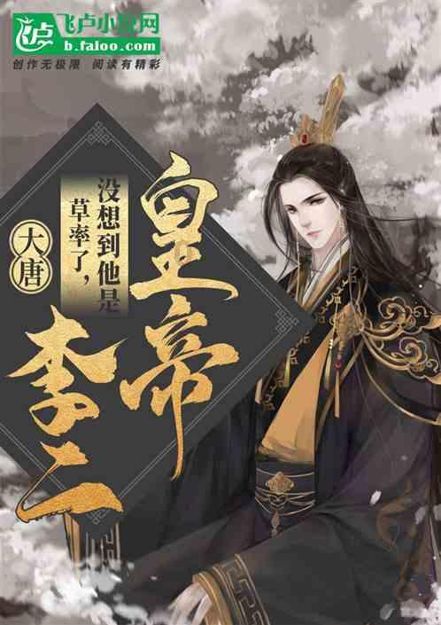 看过的 电影无法删除么游戏画面