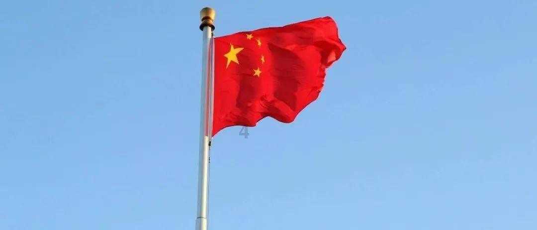 混乱特工