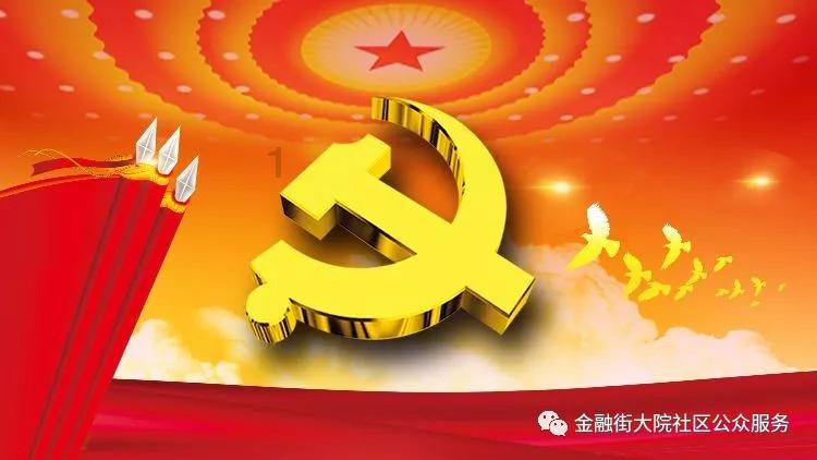 多地启用Z字形斑马线，这种斑马线有什么优点？游戏画面
